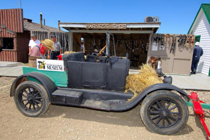 Western Development Museum