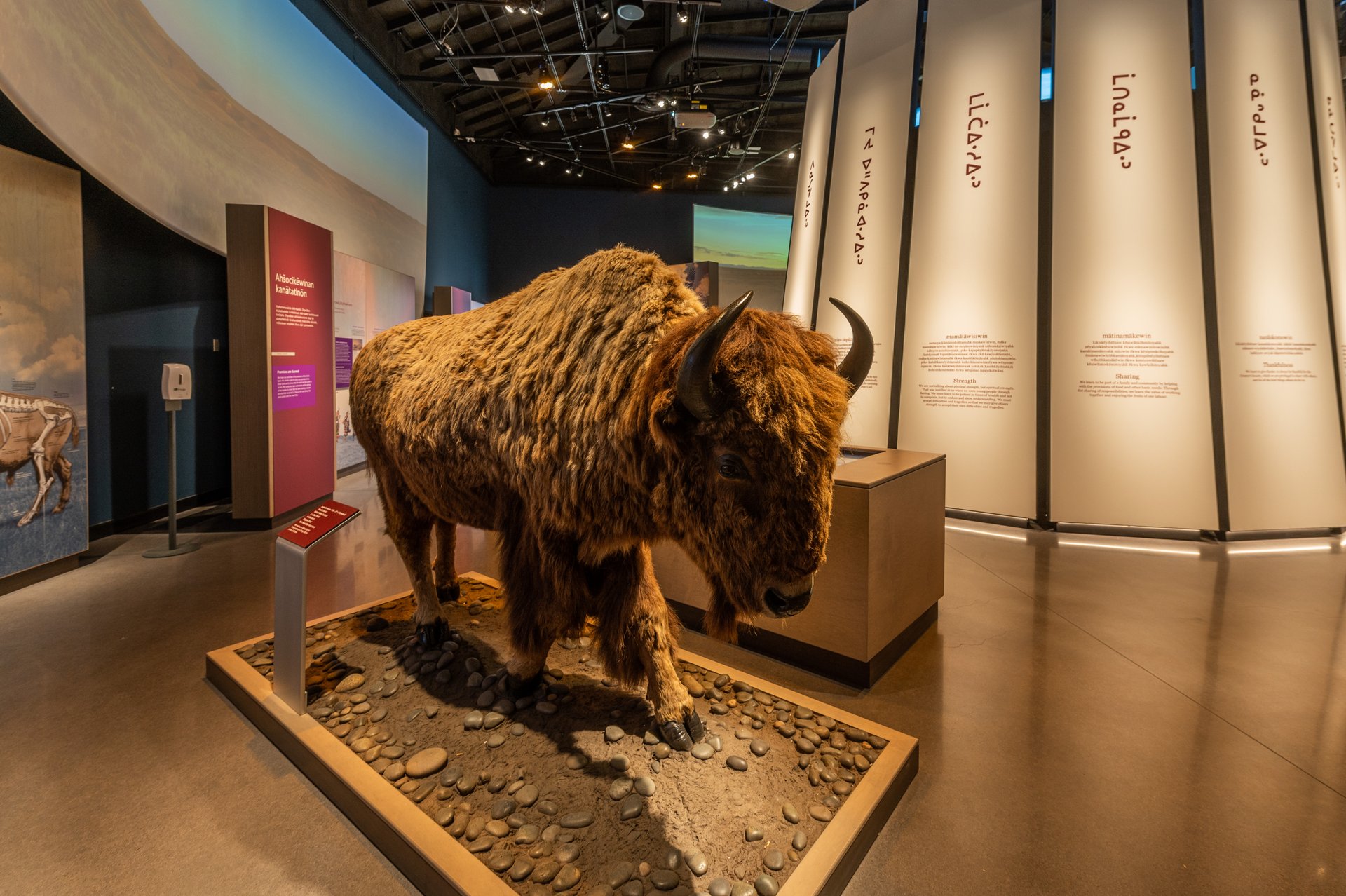 Wanuskewin Heritage Park